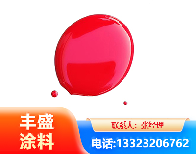 济宁水性丙烯酸聚氨酯漆