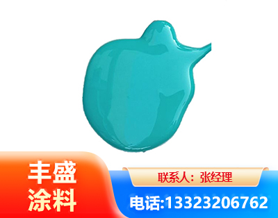 济宁水性高氯化聚乙烯漆