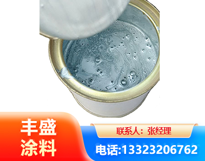 济宁水性环氧树脂漆