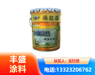 济宁水性防锈漆