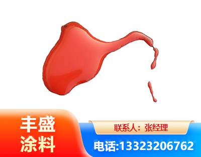 济宁水性有机硅耐高温漆